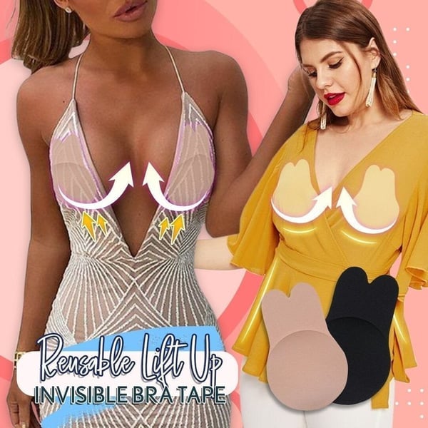 （🔥Kúp 1 a dostaneš 1 zadarmo🔥）Neviditeľná liftingová podprsenka ⚡ (bez latexu a vhodná pre alergikov)