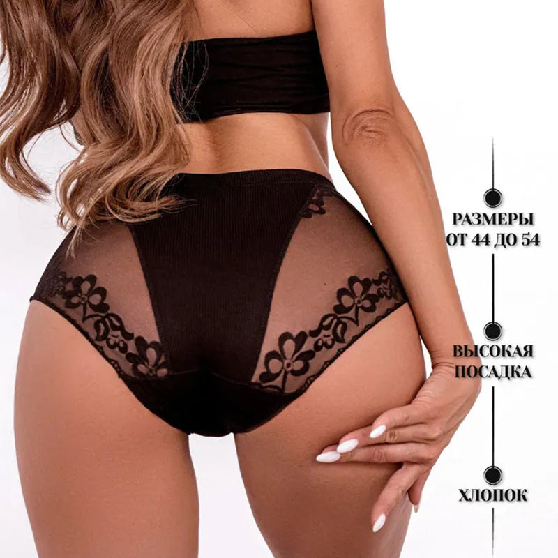 【✨Kúp 1 a dostaneš 1 zadarmo🔥】Sexy kvetinové sieťované bikiny pre ženy